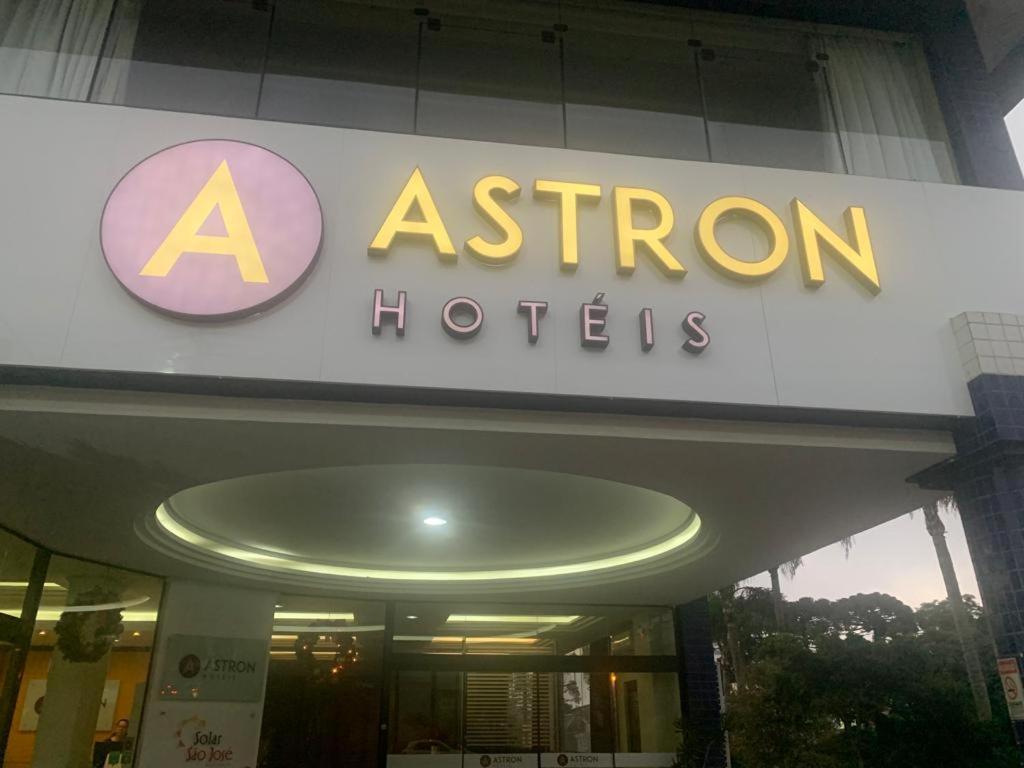 Astron Suites Sao Jose Dos Pinhais By Nobile מראה חיצוני תמונה